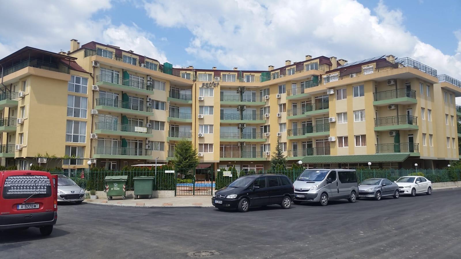 болгарская недвижимость