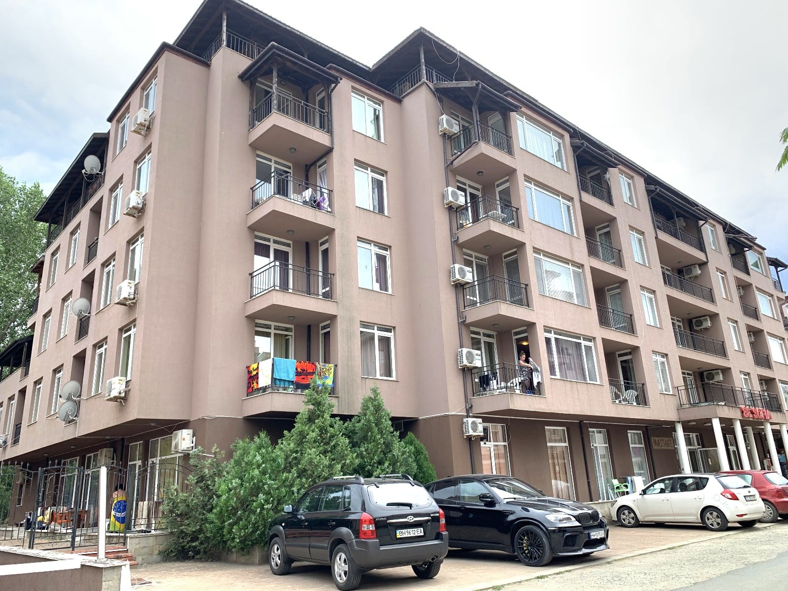 болгария недвижимость