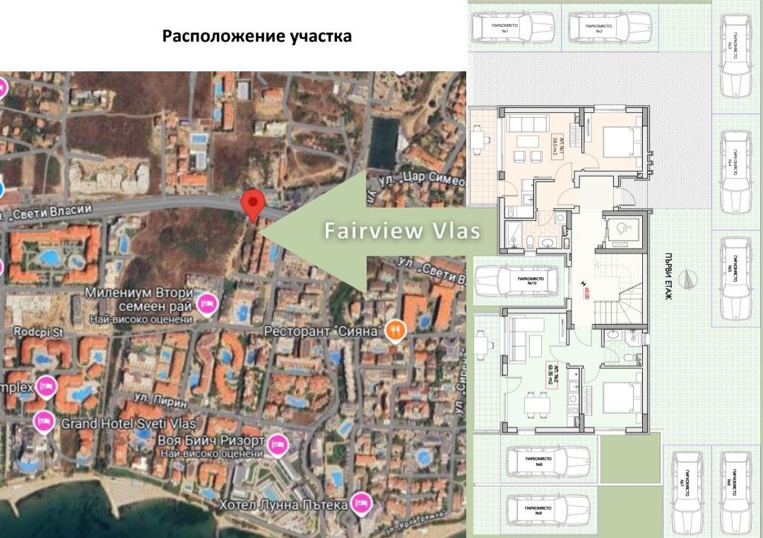 недвижимость в болгарии рассрочка