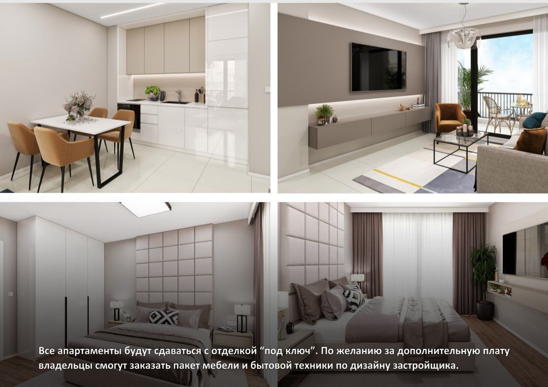 купить квартиру от застройщика болгария