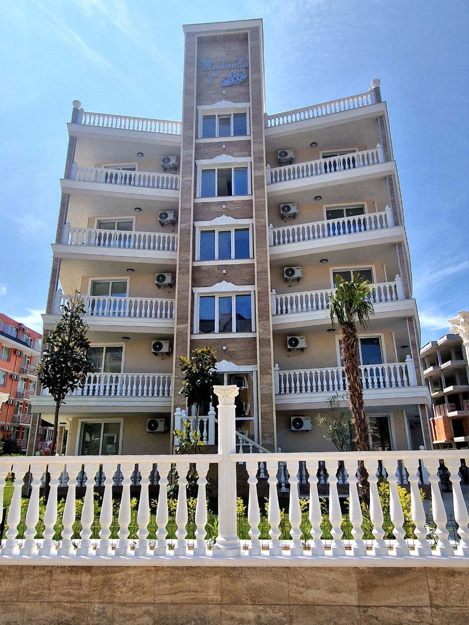 недвижимость в болгарии от застройщика Magnolia Residence 7