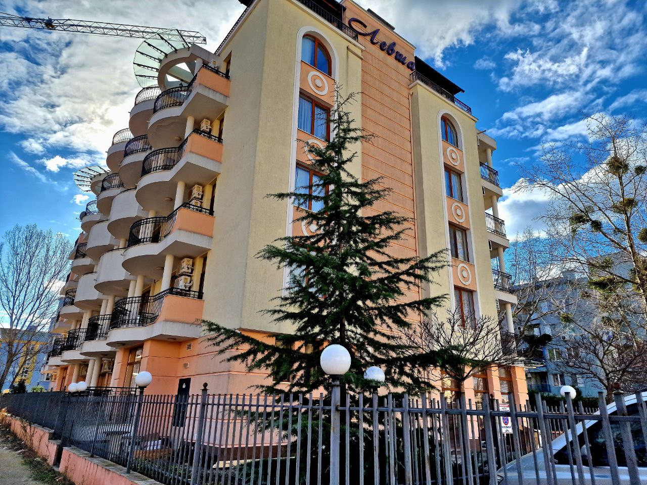 купить недвижимость в болгарии
