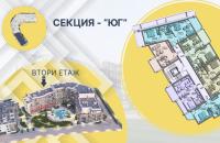 болгария недвижимость