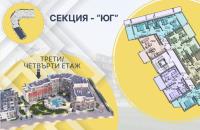 покупка недвижимости в болгарии