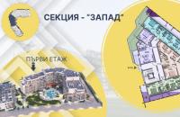 недвижимость от застройщика солнечный берег