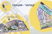 болгария каталог недвижимости